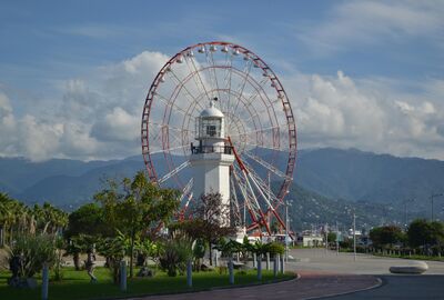 Günübirlik Batum Turu